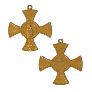 Breve de Santo Antônio