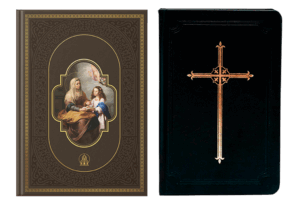 Sant’Ana + Devocionário Adoremus (pré-venda)
