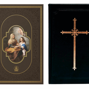 Sant’Ana + Devocionário Adoremus (pré-venda)