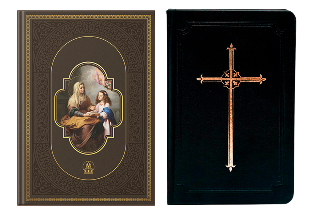 Sant’Ana + Devocionário Adoremus (pré-venda)