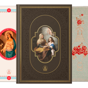 Santas Mulheres: Sant’Ana + Santa Teresinha + Santa Filomena (pré-venda)